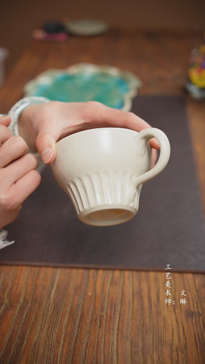 【闪购商品】【文琳甄选】华宁陶
