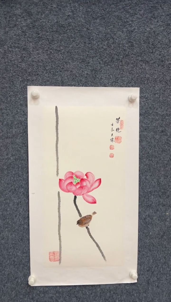 【闪购商品】国画 1.29-王夫怀-四尺三开302