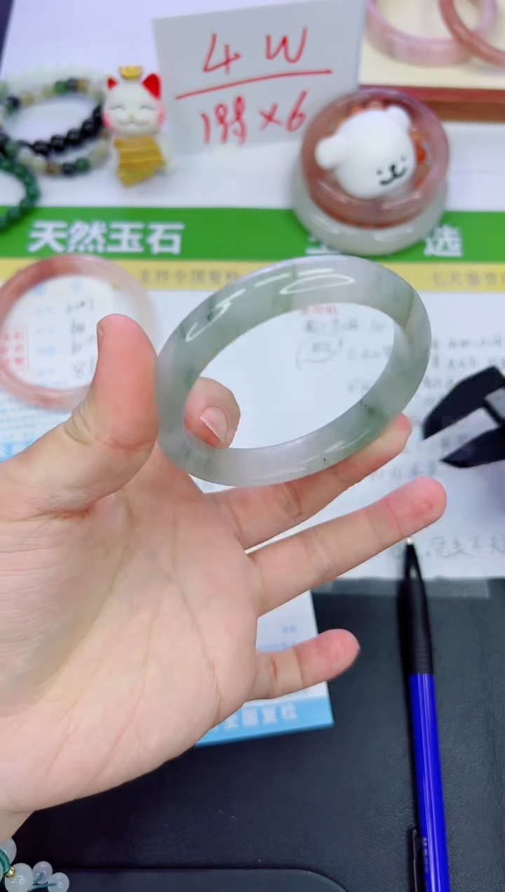 【闪购商品】石英质玉手镯未镶嵌212-60.4