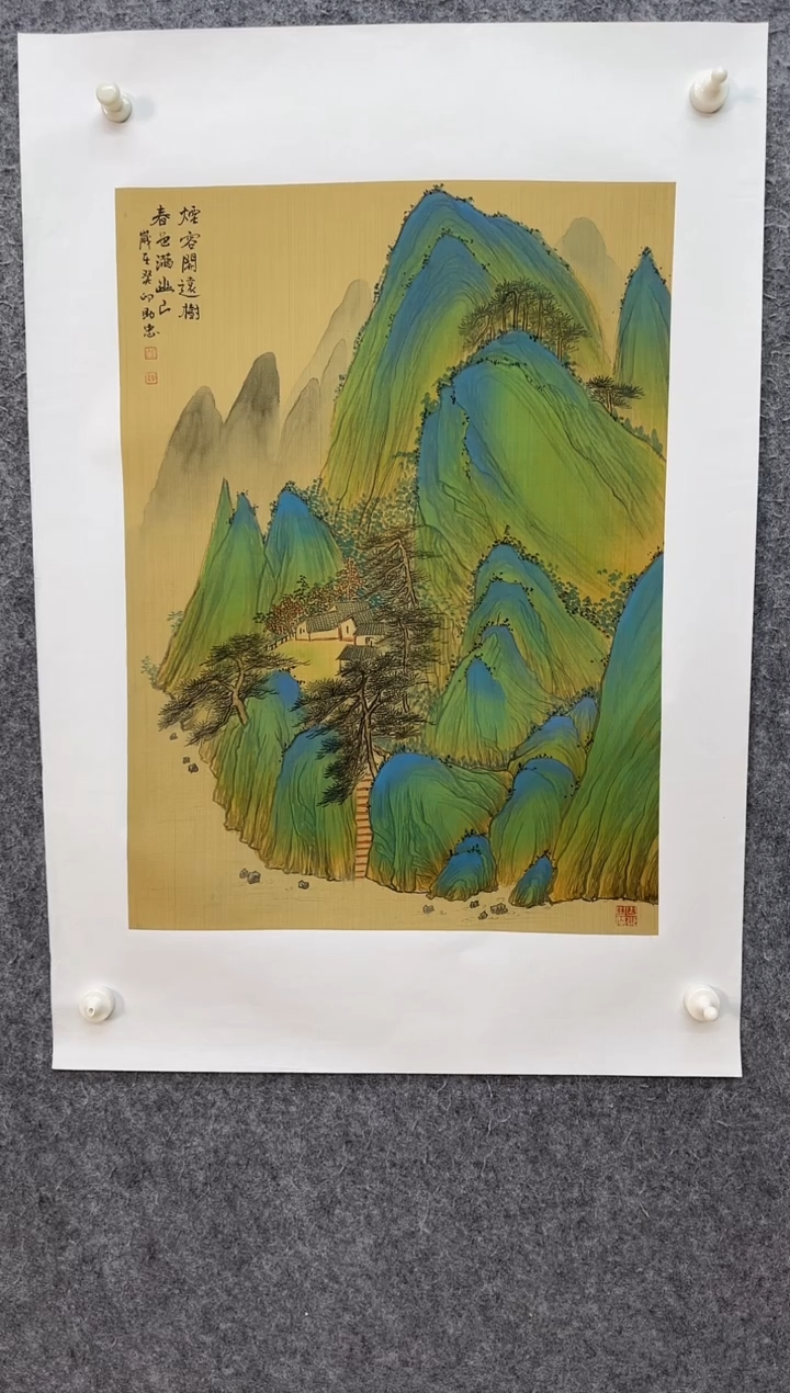 【闪购商品】国画ST-LZZ老师绘画作品