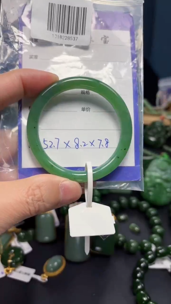 【闪购商品】和田玉（碧玉）手镯未镶嵌1