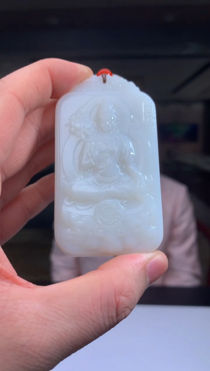 【闪购商品】定制和田玉Boss阳天然和田玉（拍一发一）