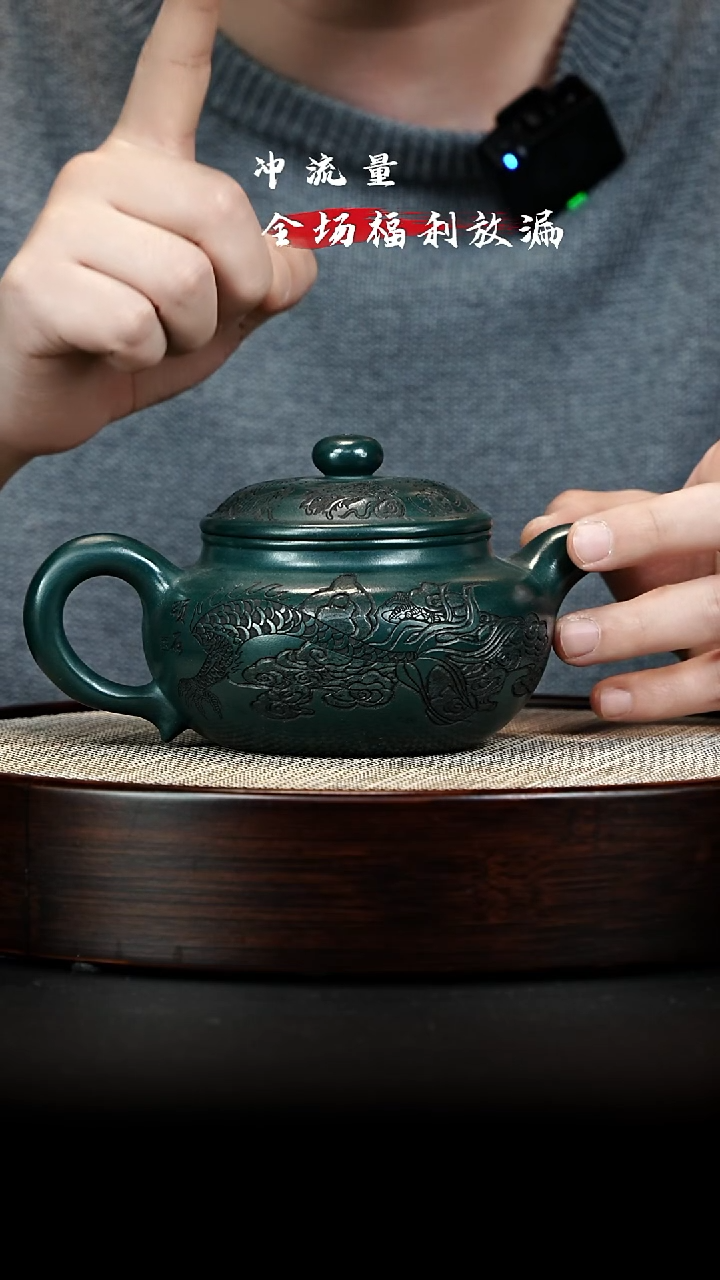 茶壶紫砂 XC-宜兴紫砂壶h06892