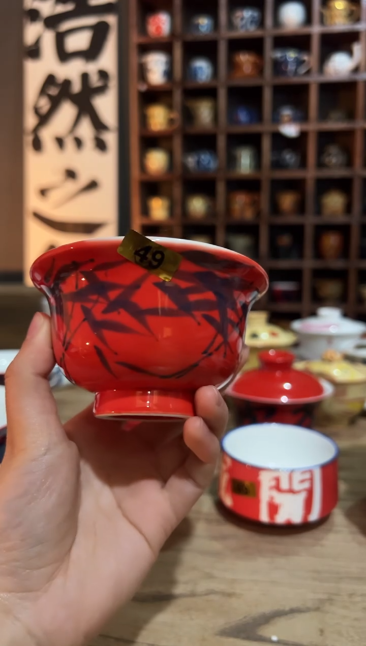 【闪购商品】观云听雨原创手绘茶具