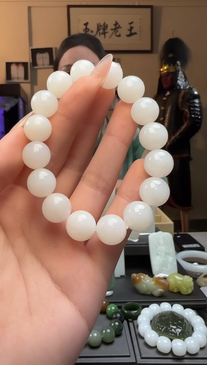 【闪购商品】和田玉白玉圆珠未镶嵌手串