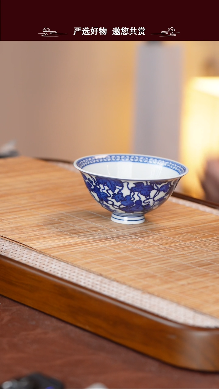 手工手绘青花主人杯