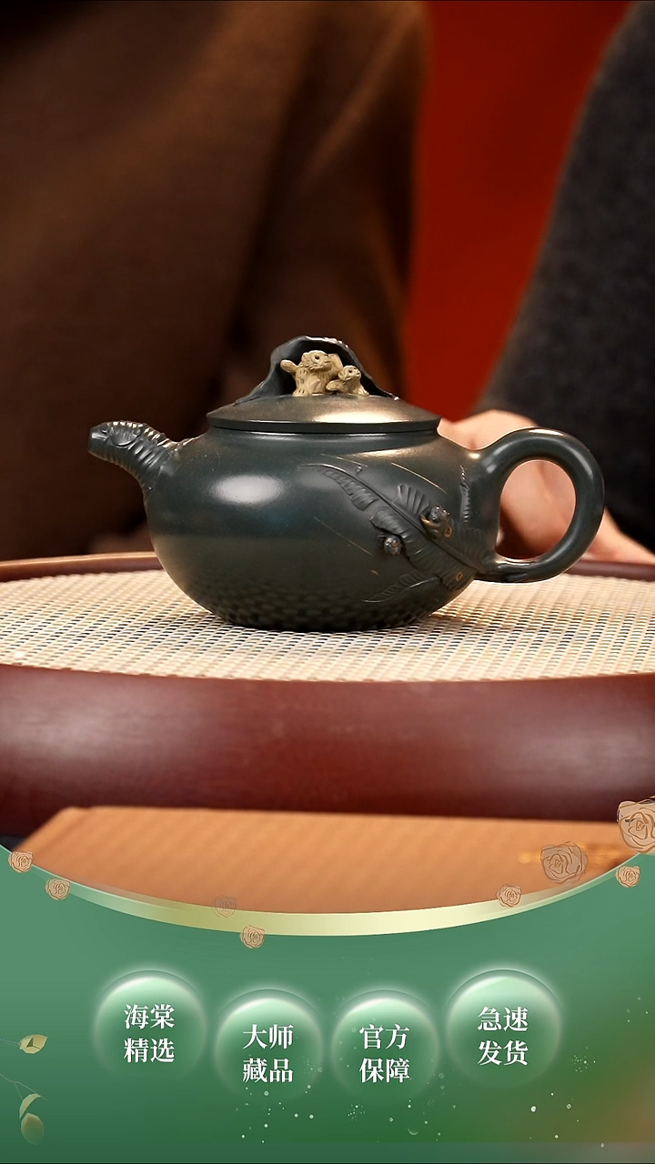 【闪购商品】紫砂茶壶XZQ听雨套组 