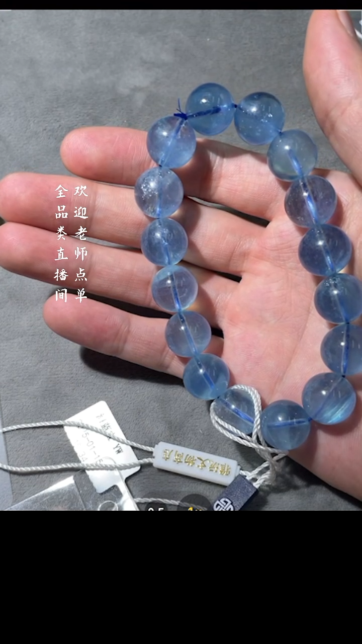 【闪购商品】铜Y豆（文物商店，安心选购）