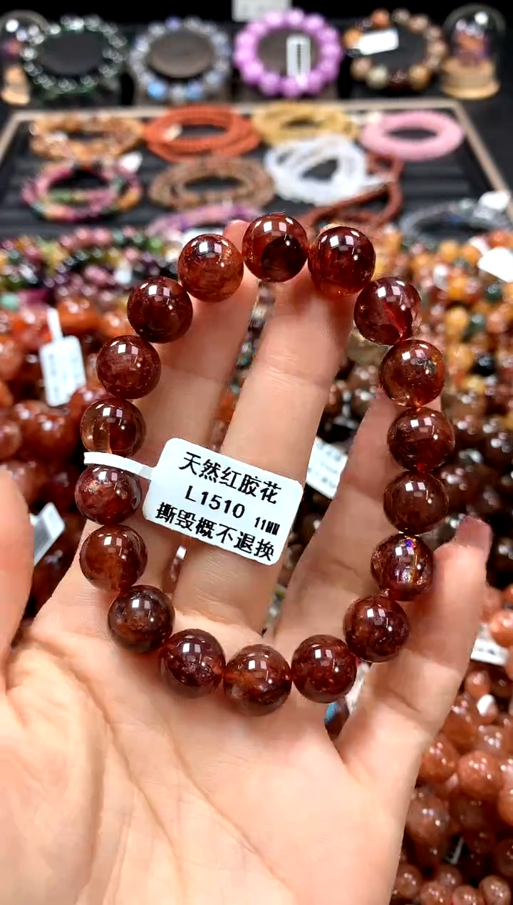 【闪购商品】水晶手串未镶嵌11******