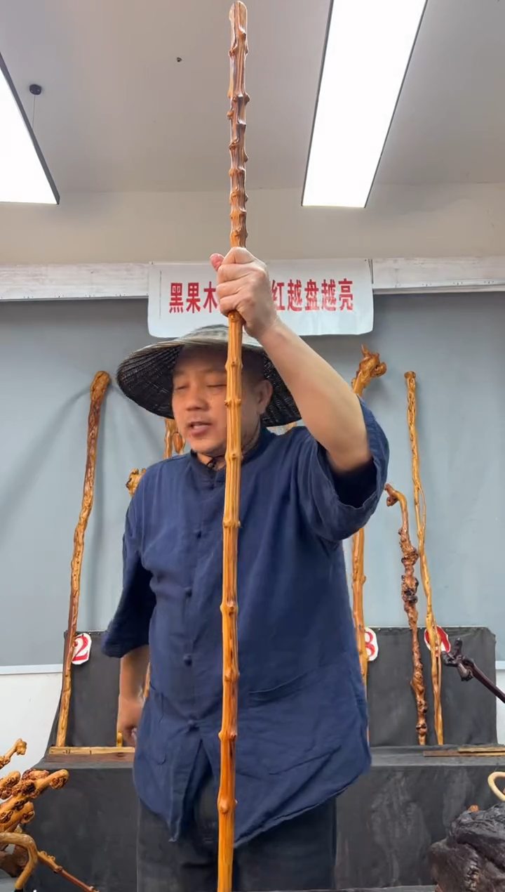 【闪购商品】黑果木其他黑果木875