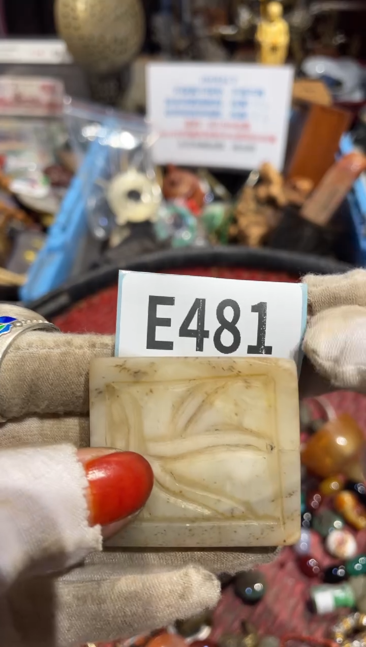 瓷片@*风表姐直播链接火爆热卖