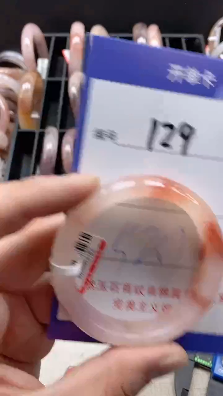 【闪购商品】石英质玉手镯未镶嵌129