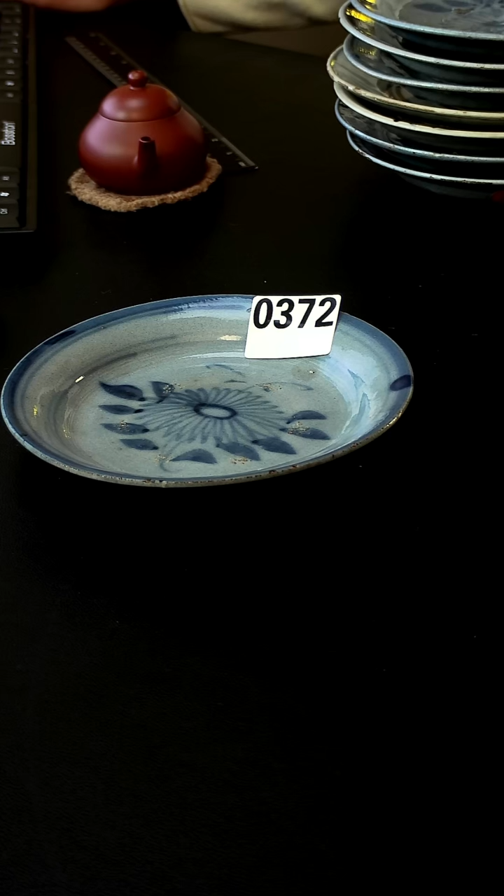 茶*看好再拍 不退不换 0372