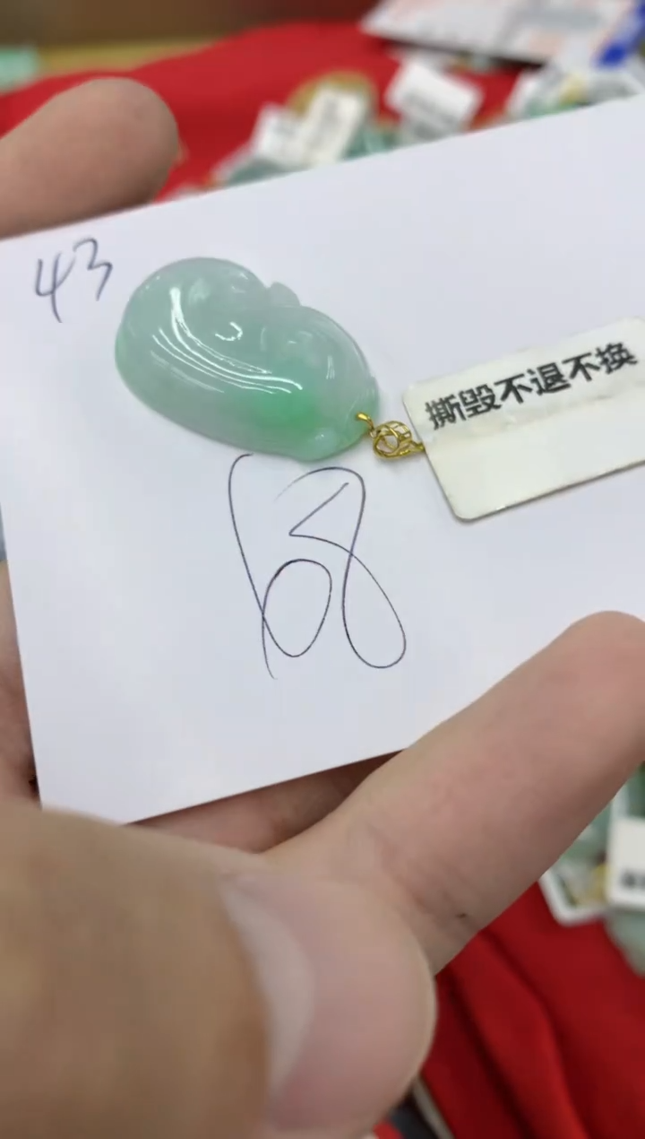 【闪购商品】翡翠颈饰18K金镶嵌号链接111111