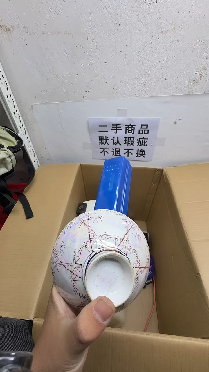 陶瓷片如*二手商品不退不换