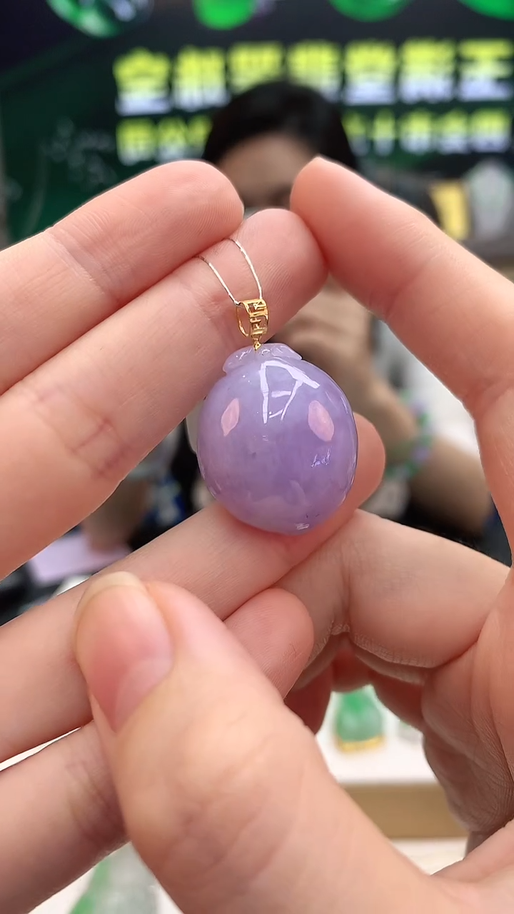 【闪购商品】翡翠颈饰18K金镶嵌赠礼盒证书  敏