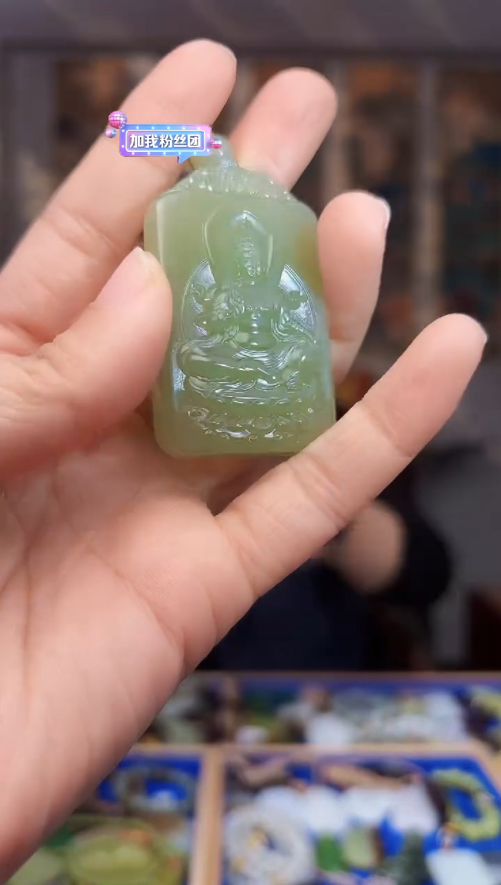 【闪购商品】和田玉颈饰未镶嵌拍一发一