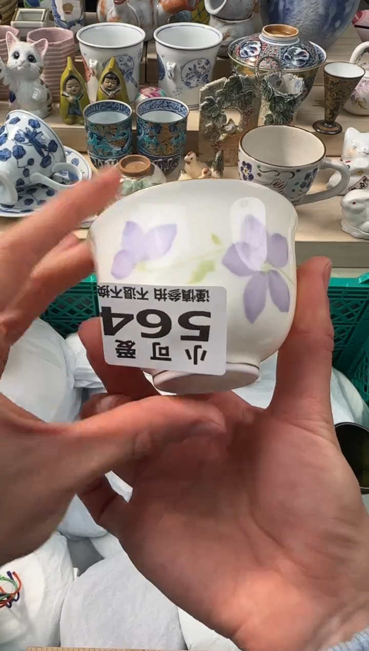 【闪购商品】瓷片564AAAAAAAAAAAAAAA