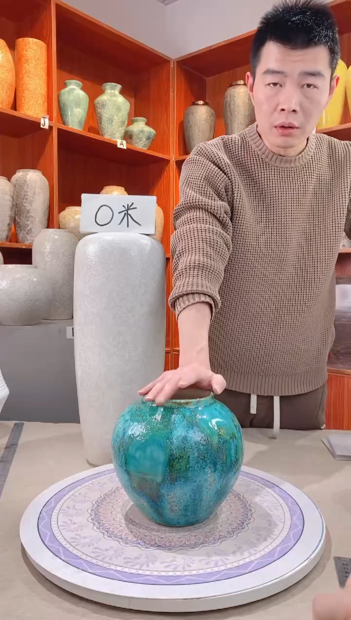 【闪购商品】瓶草原绿 小号 陶瓷花瓶 无花 微瑕