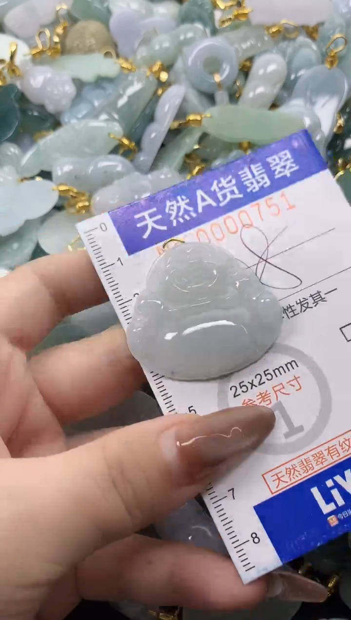 翡翠未镶嵌颈饰天然A货翡翠