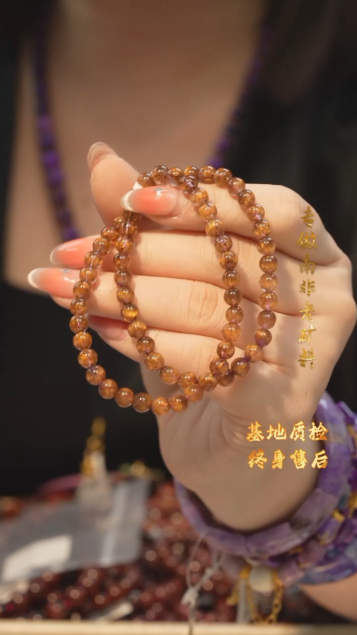 【闪购商品】水晶极光双圈/多样性发未镶嵌J6