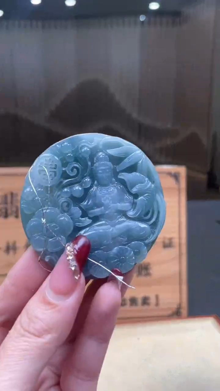 【闪购商品】定制翡翠未镶嵌      *126