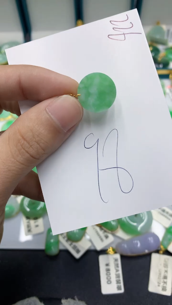 【闪购商品】翡翠颈饰18K金镶嵌翡翠