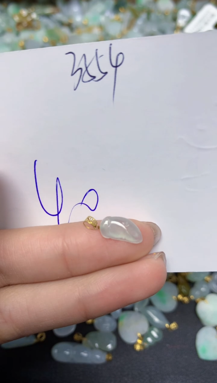 【闪购商品】翡翠颈饰18K金镶嵌 天然翡翠A货