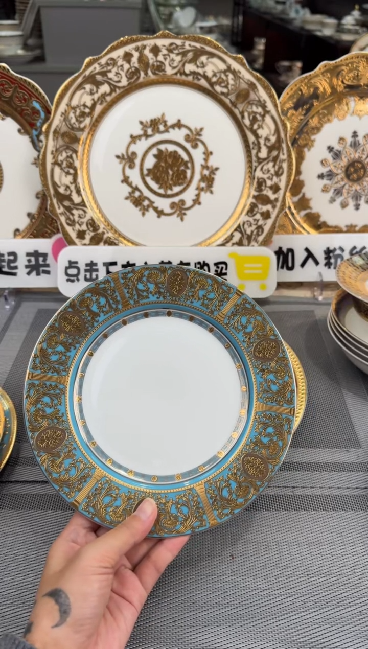 【闪购商品】瓷片7.5英寸平盘福利款 微瑕