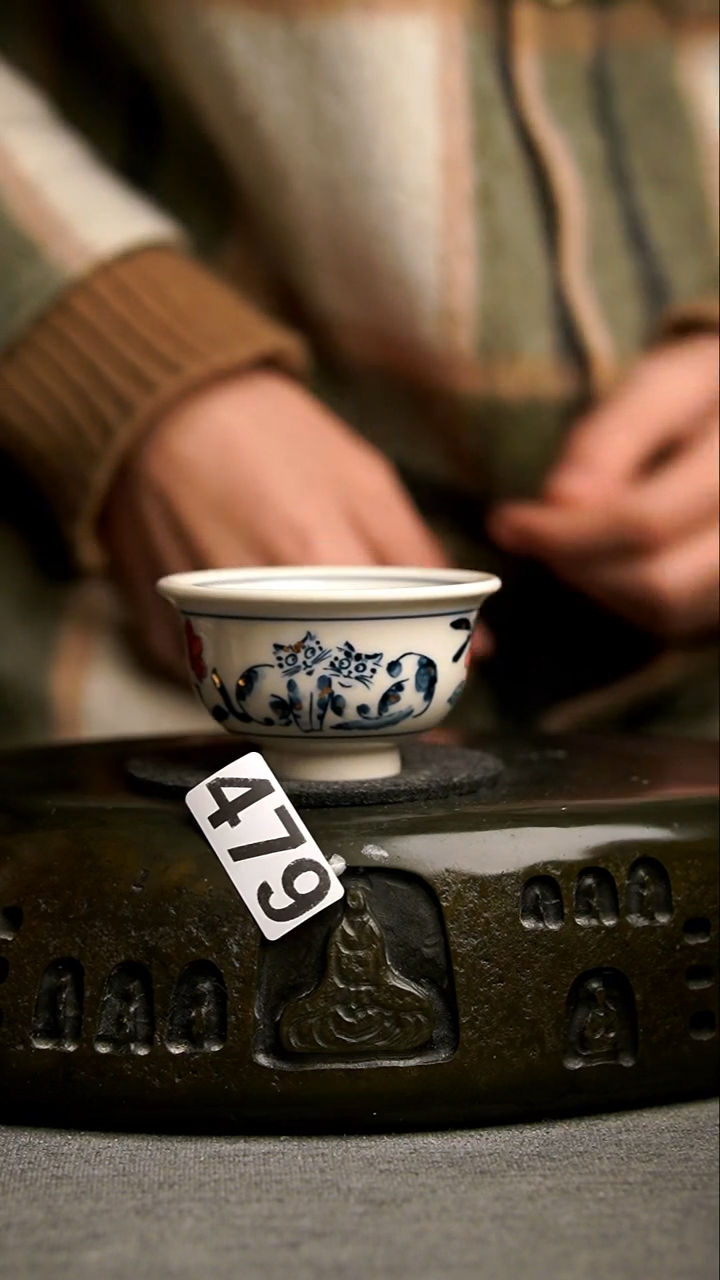 479景德镇陶瓷茶器系列