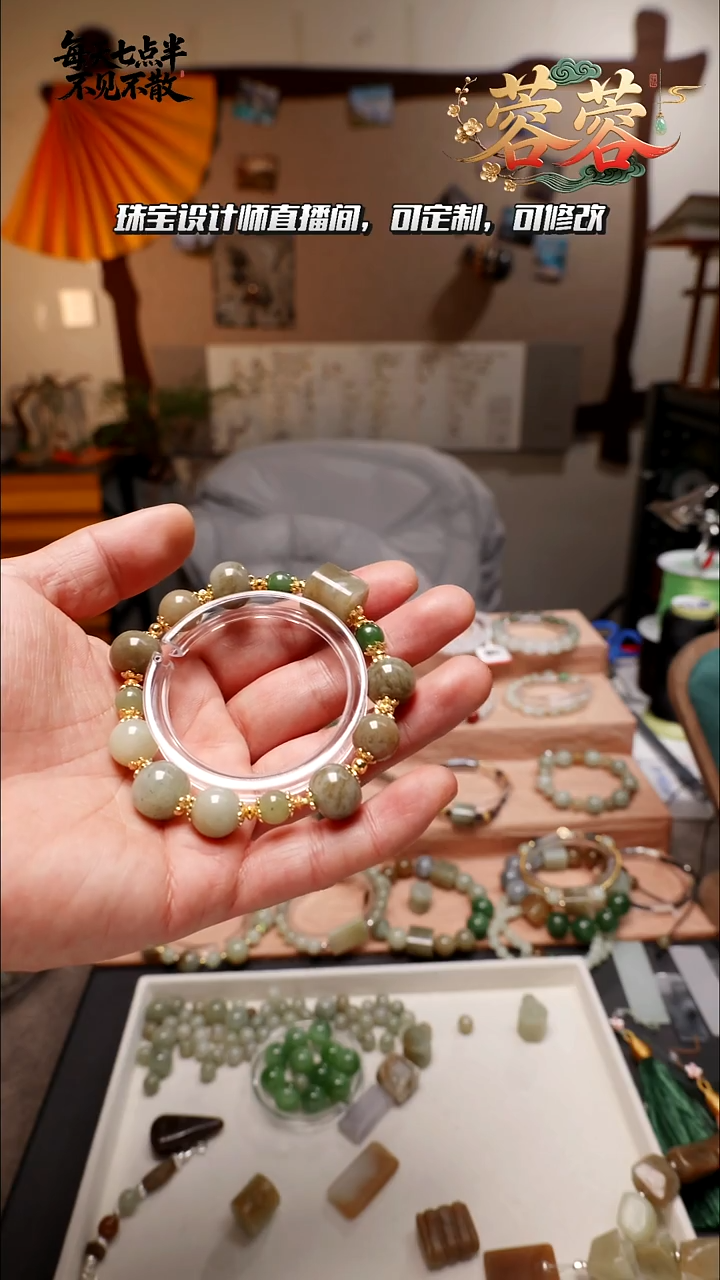 未镶嵌手串和田玉9号和田玉牛轧糖手串