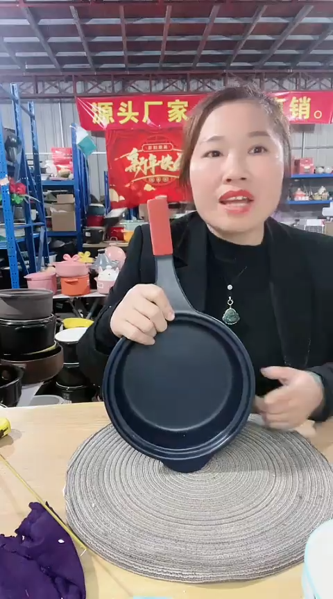 【闪购商品】瑕疵蓝色手把锅不圆