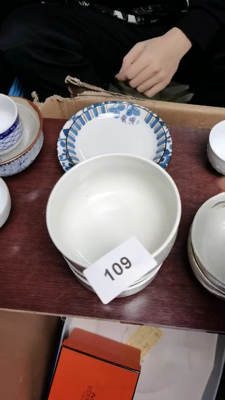 瓷片瓷器瓷器瓷器109