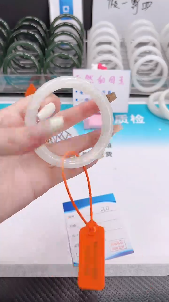 未镶嵌手镯和田玉12.17/30/60-61