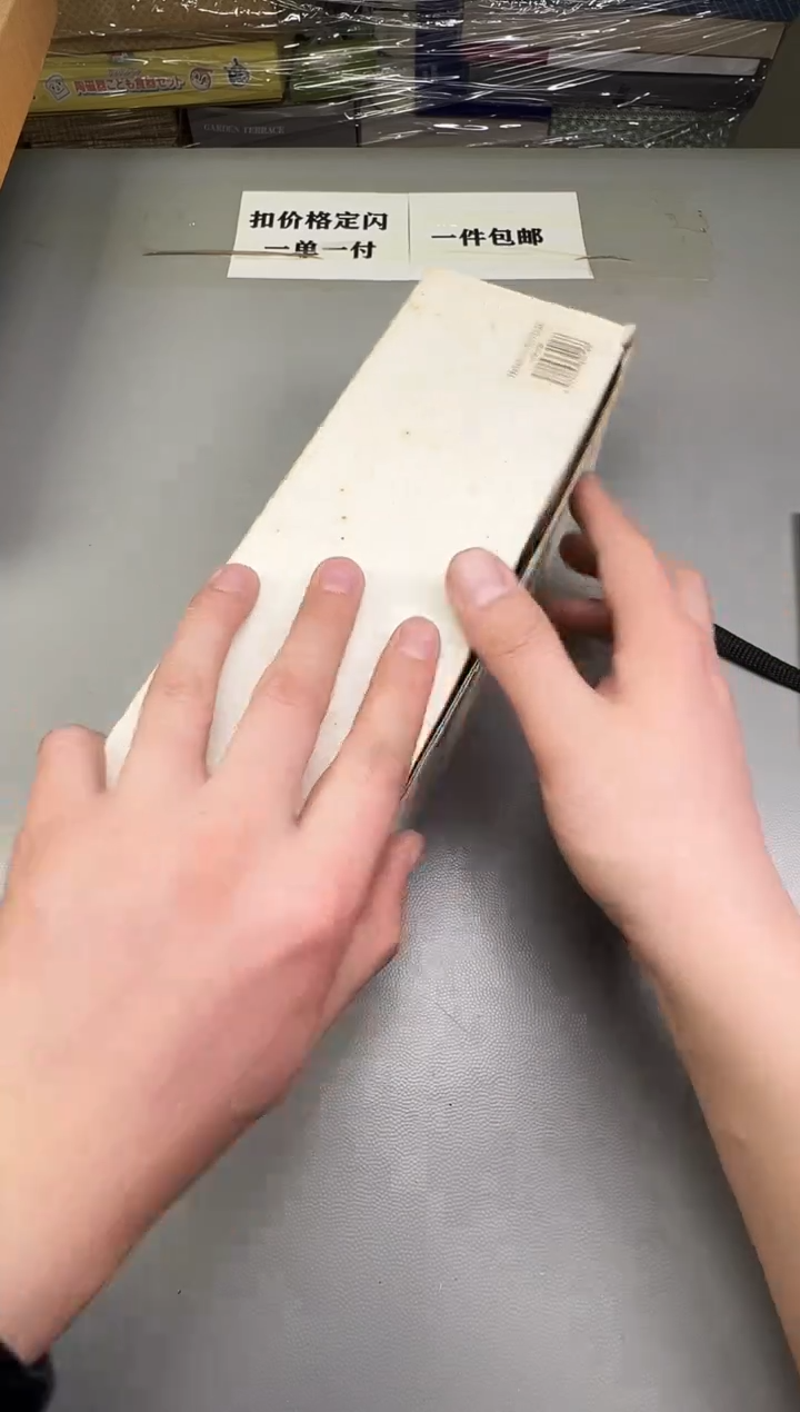 瓷片孜*777碰瓷社中古瓷器 拒绝假货 感谢您的支持~