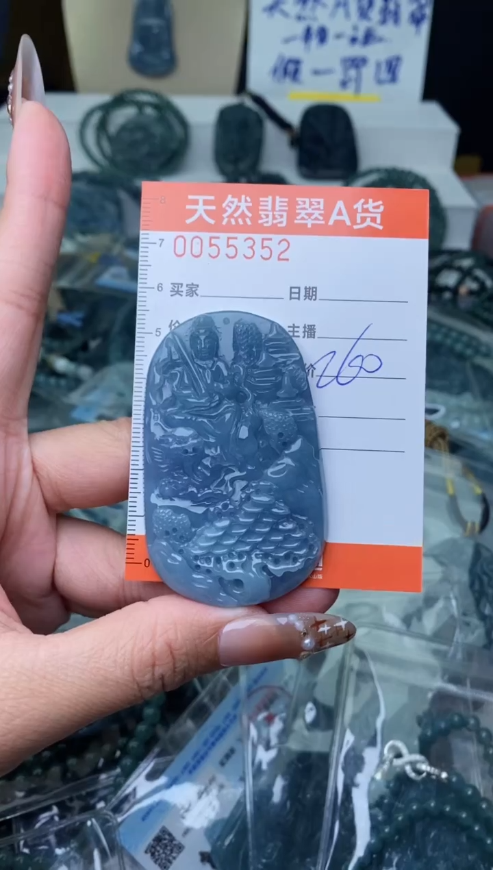 【闪购商品】翡翠颈饰未镶嵌···········