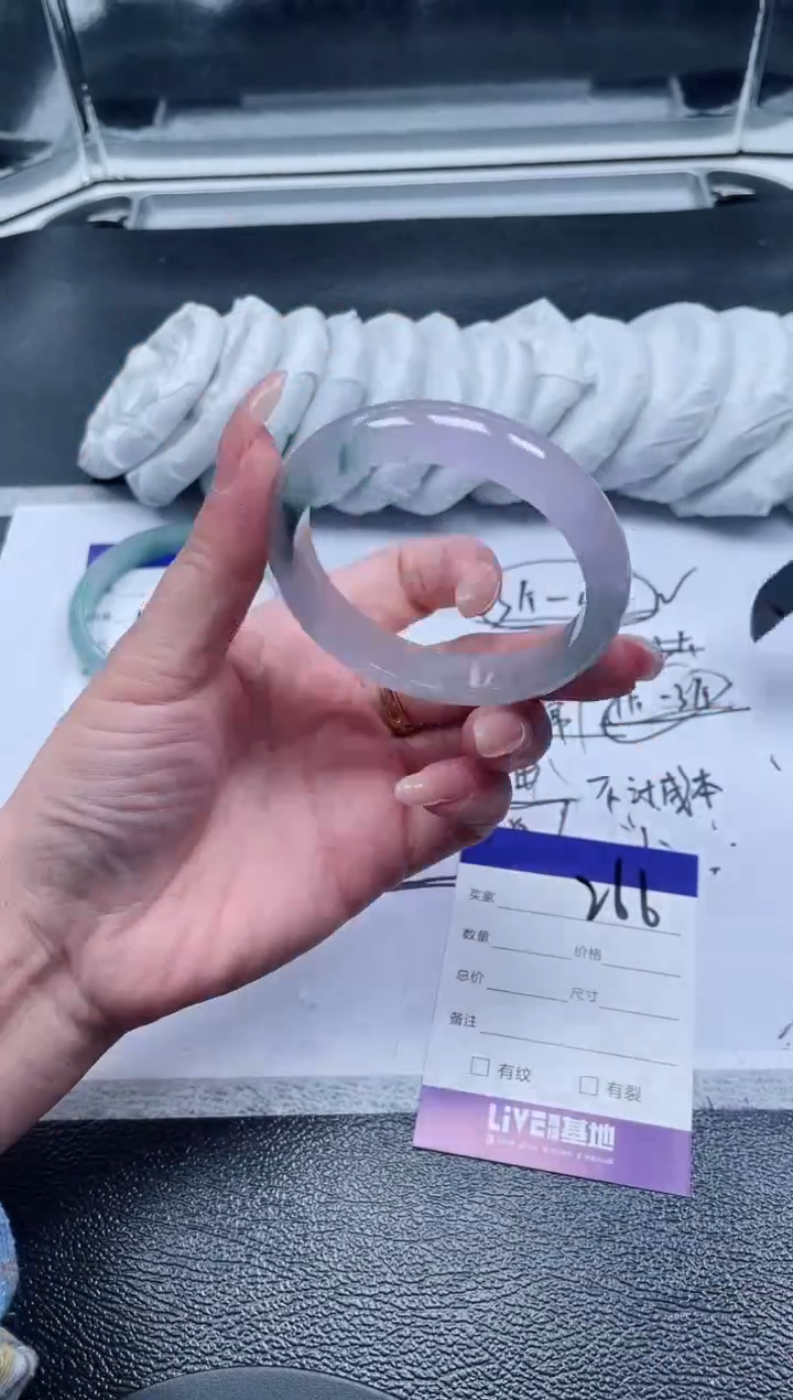 266所见即所得秒拍秒付5455