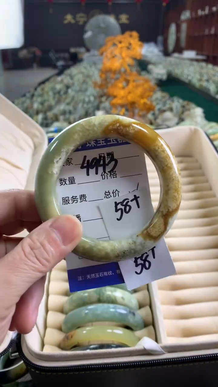 未镶嵌蛇纹石玉手镯4943