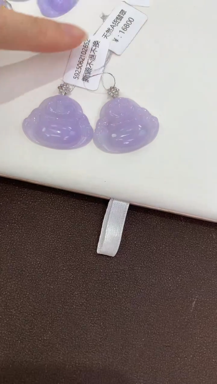 翡翠18K金镶嵌吊坠(赠链)天然缅甸a货粉紫佛多样性发其一