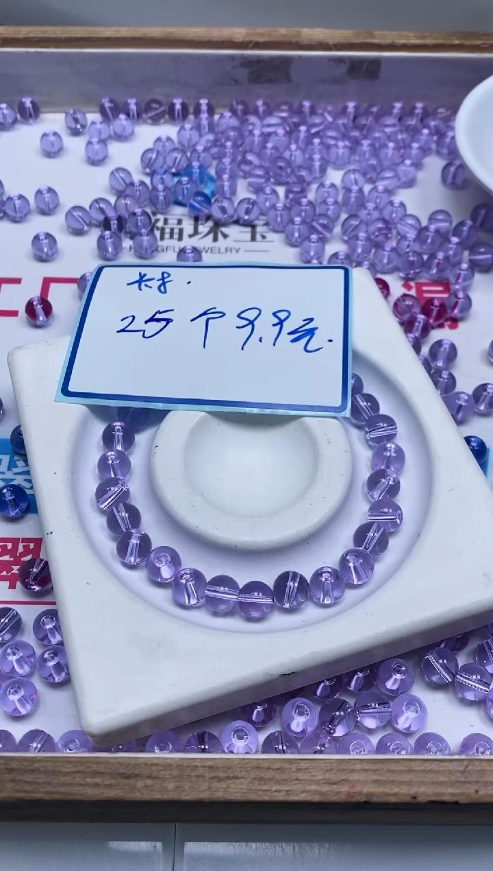 水晶珠宝半成品未镶嵌M690 维多利亚8mm25颗9.9元