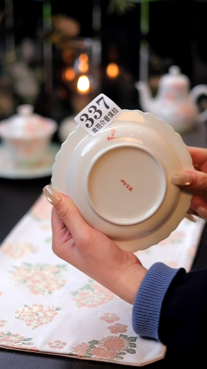 【闪购商品】哈哈哈哈哈哈哈哈哈-337