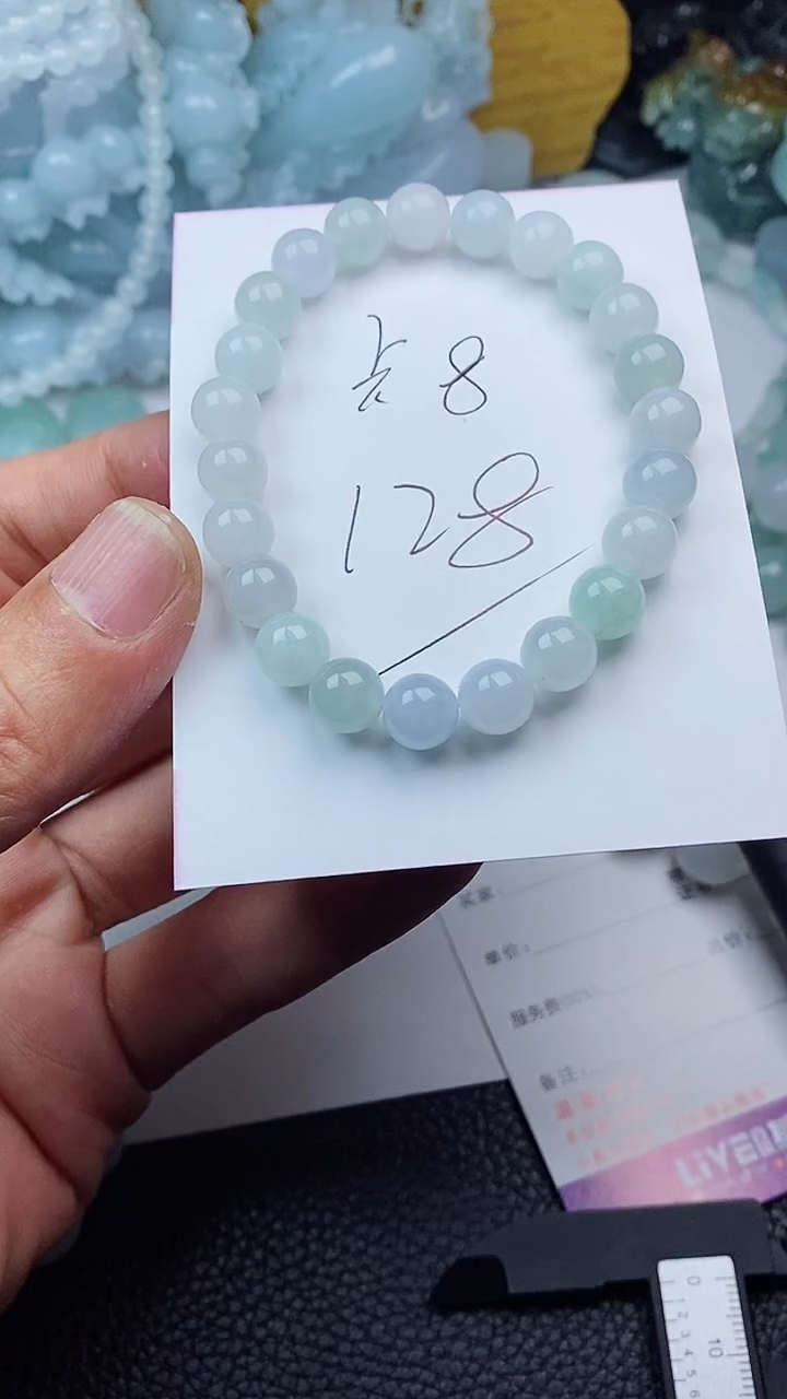 【闪购商品】翡翠颈饰未镶嵌手串