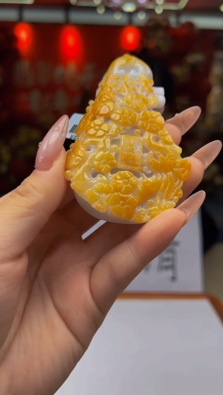 【闪购商品】定制翡翠未镶嵌Q2025-1-25-25