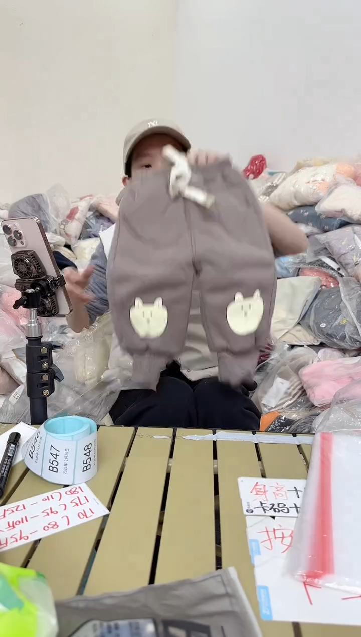 兮兮家童装捡漏537