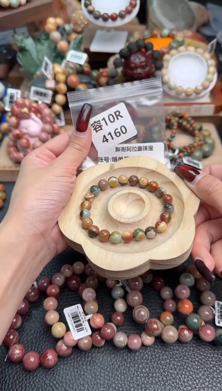 【闪购商品】石英质玉手链未镶嵌10R4160