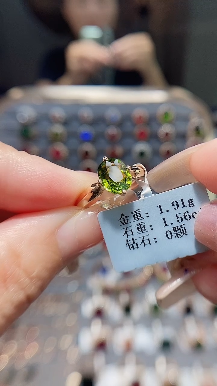 18K金镶嵌戒指碧玺1.56