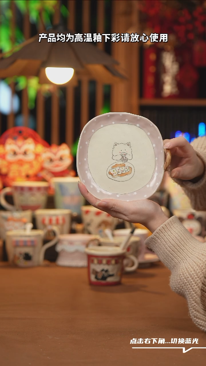 【闪购商品】碗A1164设计师文创陶瓷