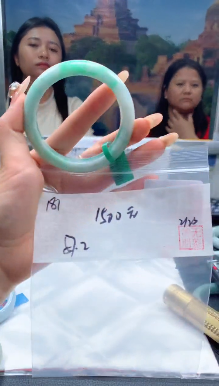 【闪购商品】定制翡翠未镶嵌毛货手镯需精细抛光/手镯181