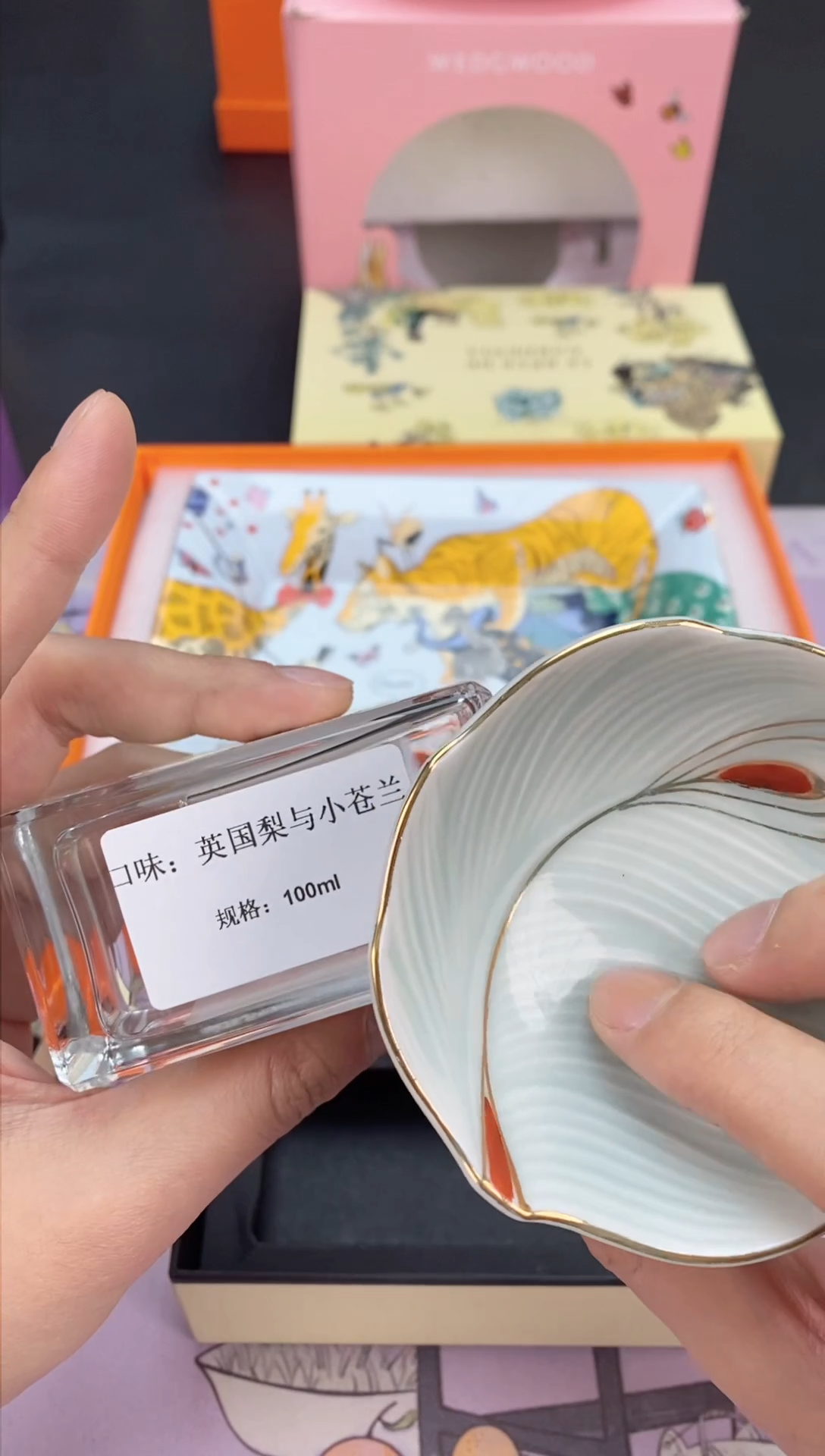 【闪购商品】瓷片清货三天 回家过年