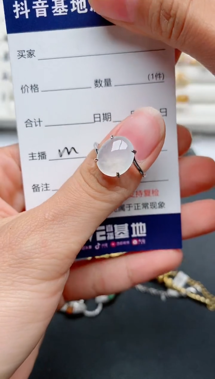 【闪购商品】翡翠戒指银S925镶嵌..............